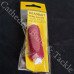 Red Deadbait Bait Strong Elastic Red Deadbait Bait Strong Elastic
